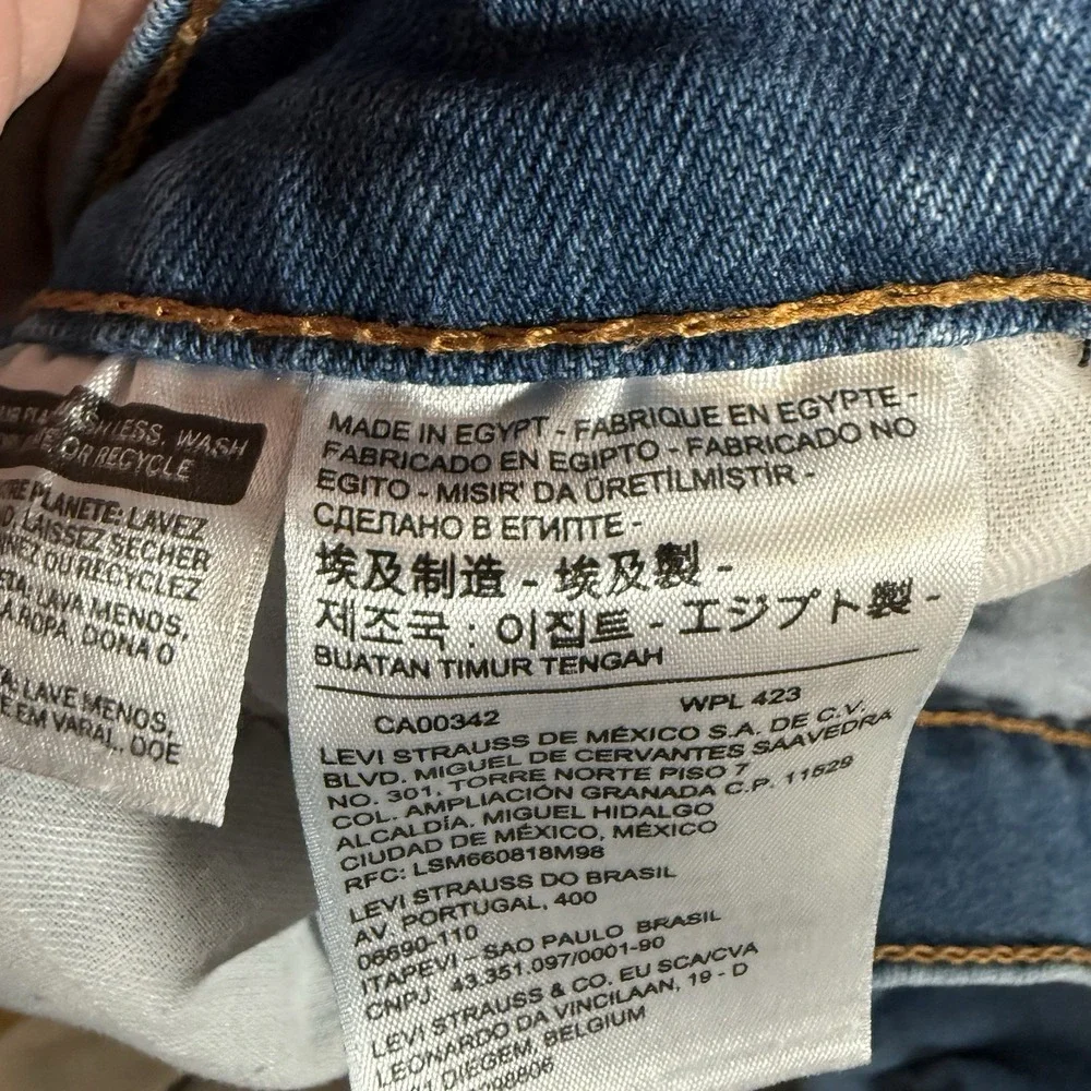 Levi's 505 Jeans Men's 34x32 (Actual 32x31) Regular Fit Straight Leg Medium Wash